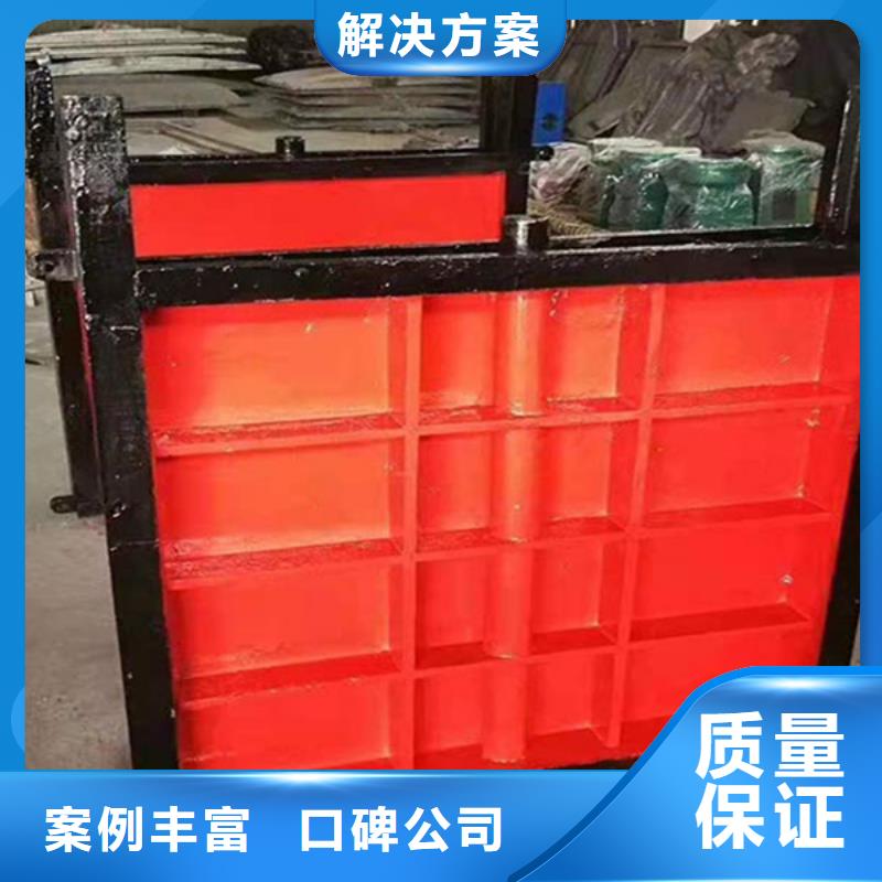 AYZ鑄鐵暗桿圓閘門可隨時發貨