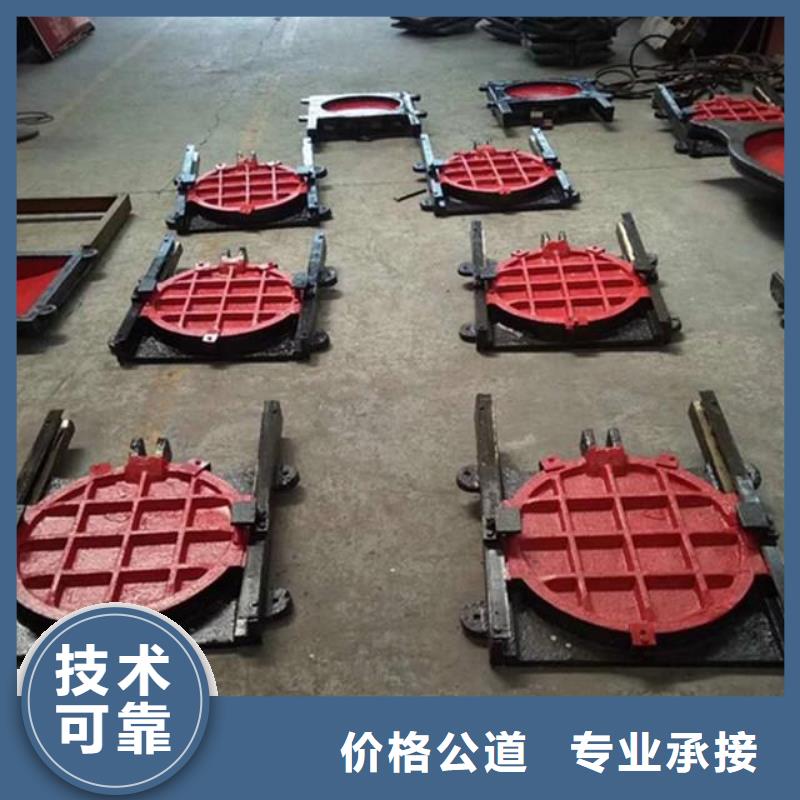 專業(yè)銷售一體式鑄鐵閘門-價格優(yōu)惠