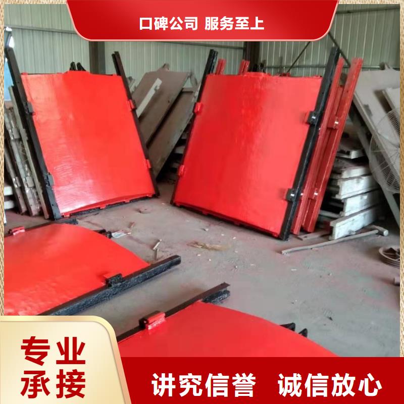 鑄鐵鑲銅閘門-小型農(nóng)田水泥田口閘門老品牌