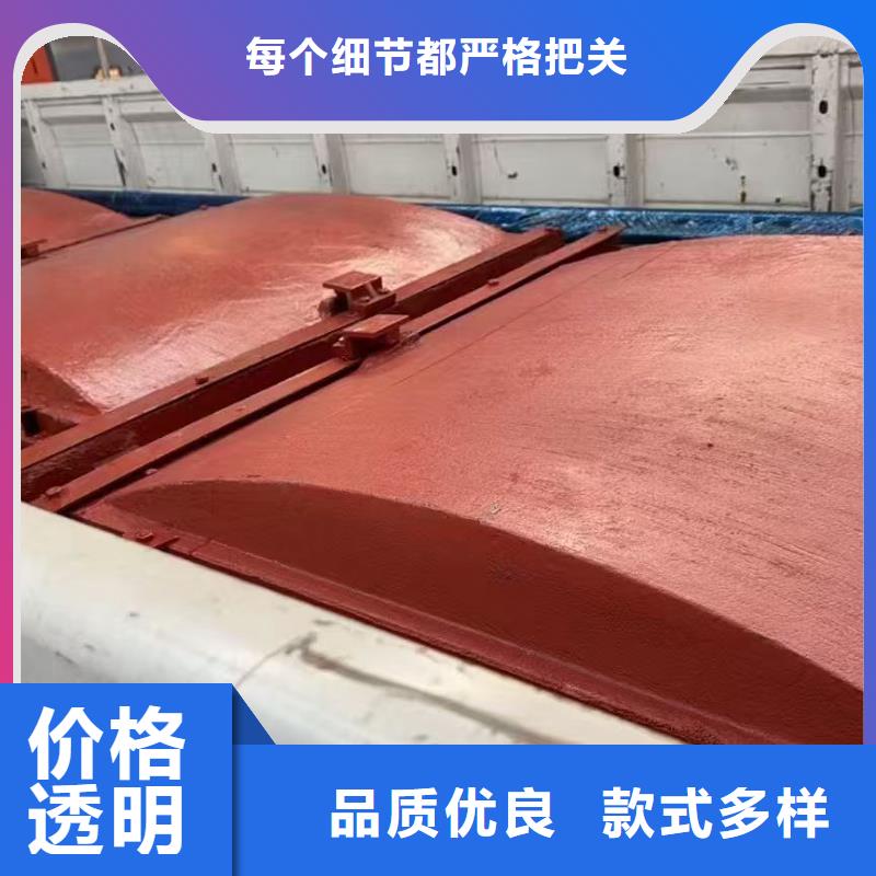 手動啟閉機