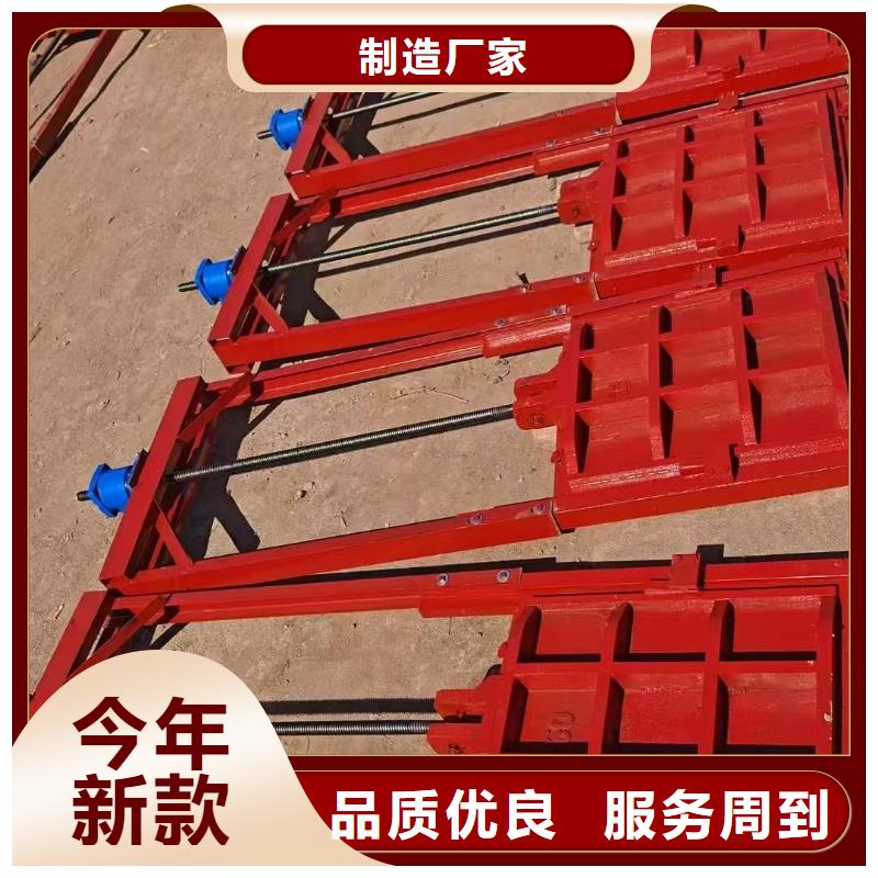 鑄鐵閘門-啟閉機高壓鑄鐵閘門自動化