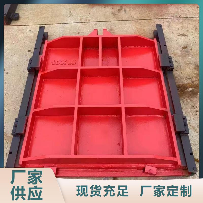 铸铁闸门-水坝止水闸门启闭机经验丰富