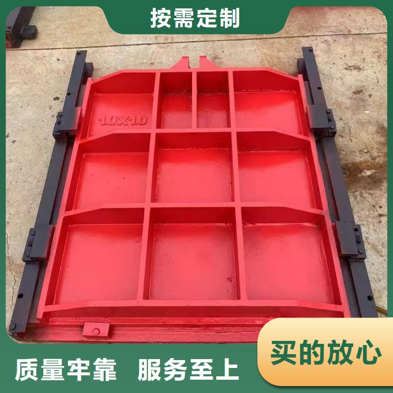 涿鹿縣鑄鐵閘門[生產廠家在哪里]