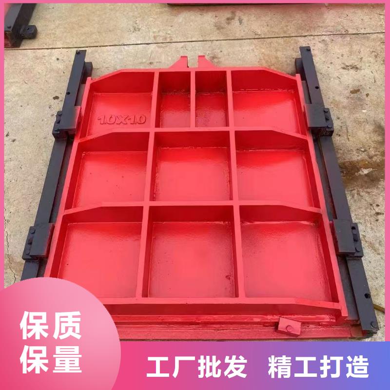 启闭机闸门-高压铸铁闸门靠谱