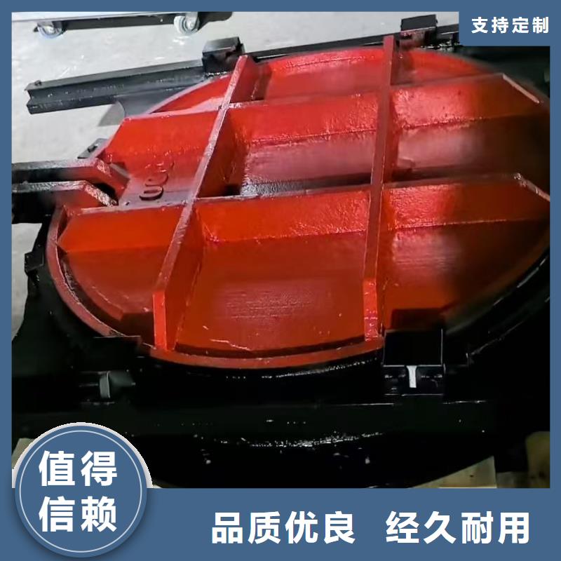 渠道闸门-机闸一体铸铁闸门老品牌