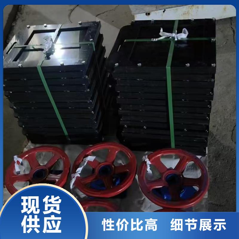 PGZ型鑄鐵閘門[生產廠家在哪里]