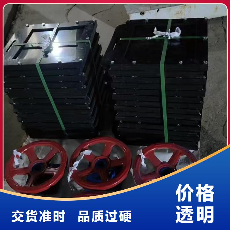 渠道閘門-水電站水渠鑄鐵閘門靠譜