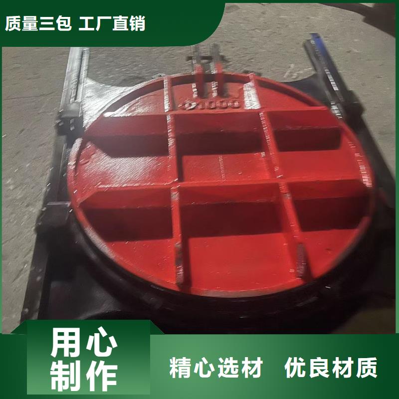 鑄鐵鑲銅閘門-雙向螺旋閘門一站式解決方案