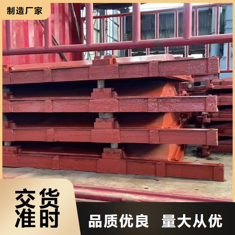 啟閉機閘門-鑄鐵雙向止水閘門環保型