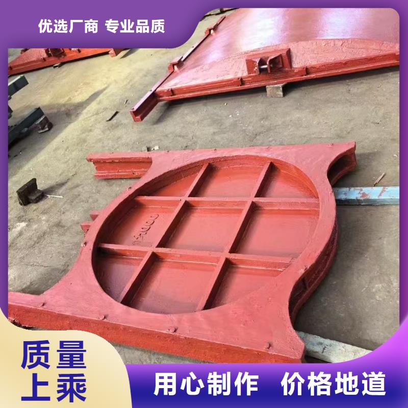 暗桿式鑄鐵鑲銅閘門量大從優