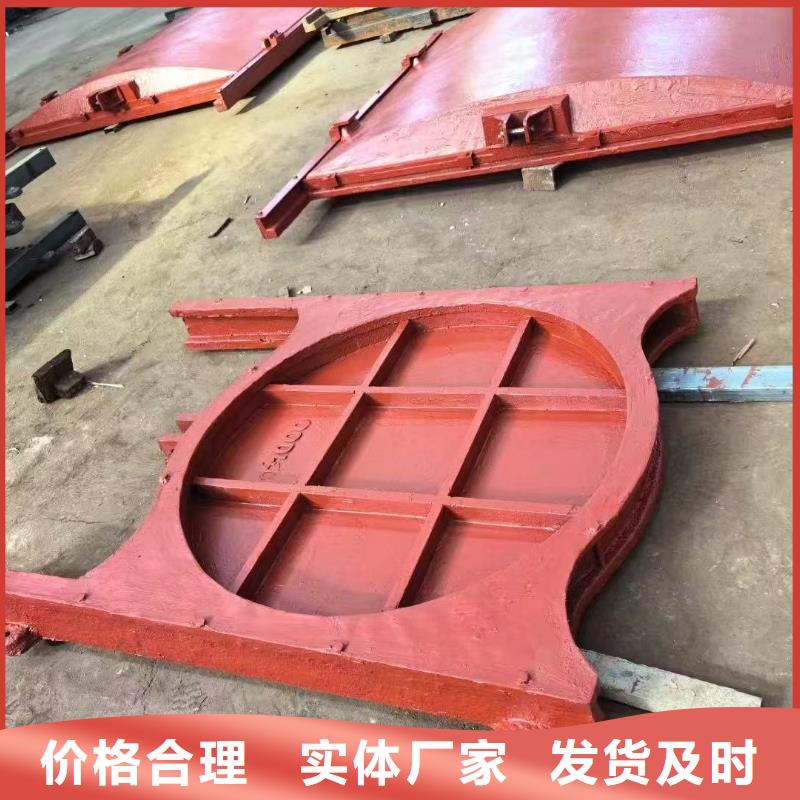 渠道閘門-螺桿式閘門啟閉機24小時售后服務(wù)