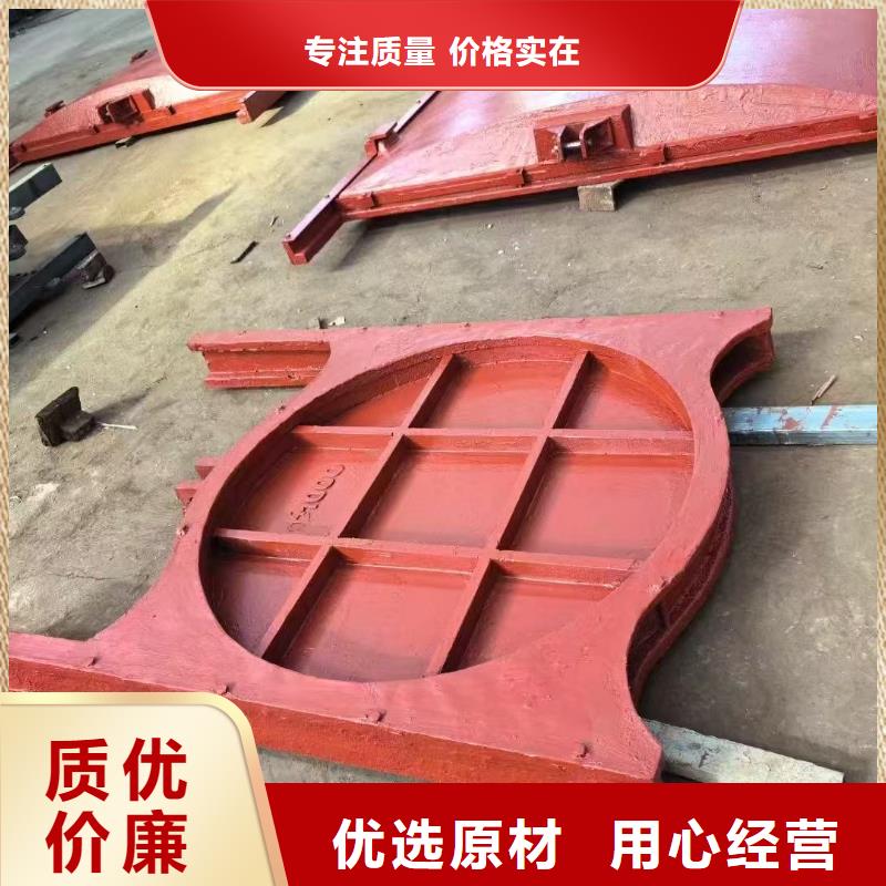 万宁市平面拱形闸门-双向转动闸门直供价优