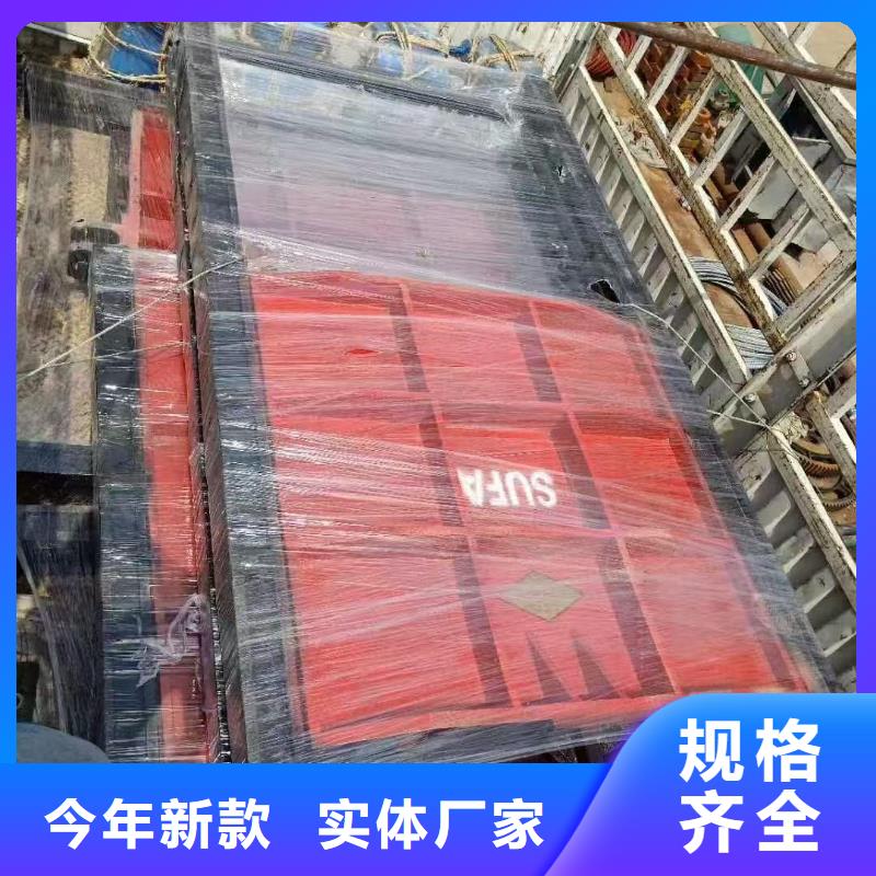 渠道闸门-水利闸门启闭机一站式解决方案