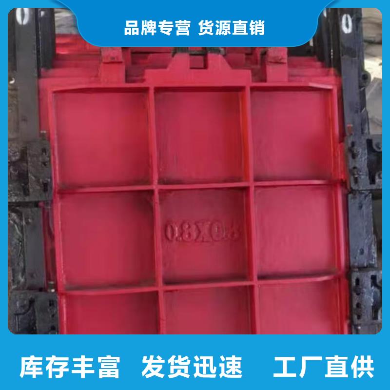 渠道閘門螺桿-看百家不如一問