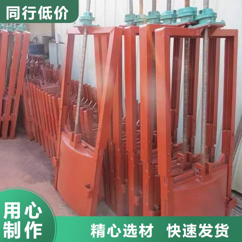 平面拱形闸门-污水处理闸门1.5米创新