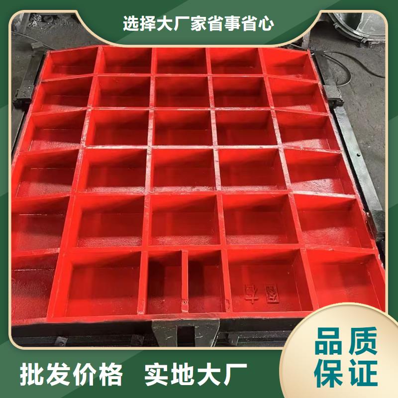 2.2*2.2米PGZ鑄鐵閘門