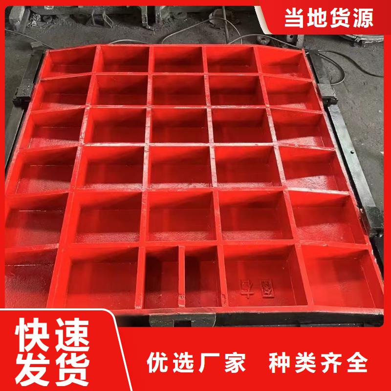 平面拱形閘門-河道鑄鐵閘門技術領先