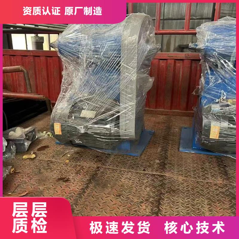 污水處理啟閉機(jī)