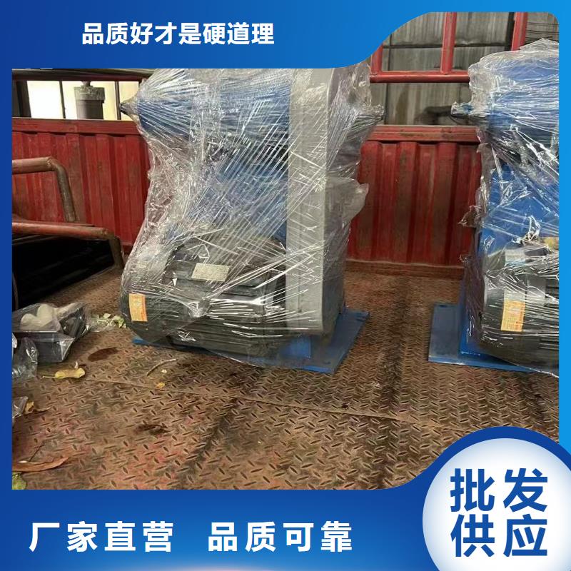 方閘門啟閉機大量批發
