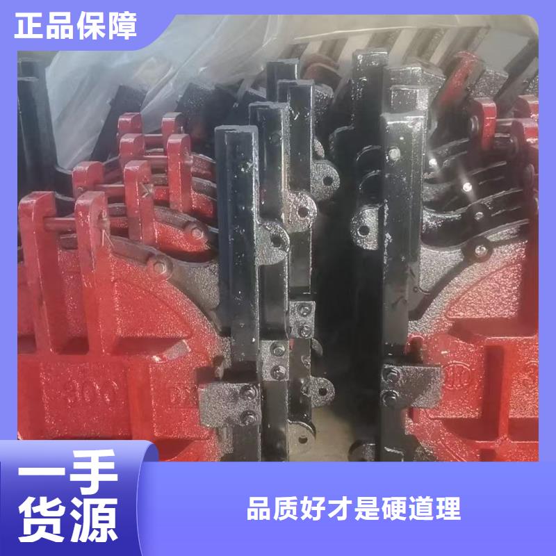 拱型平面鑄鐵閘門[制造生產(chǎn)商]