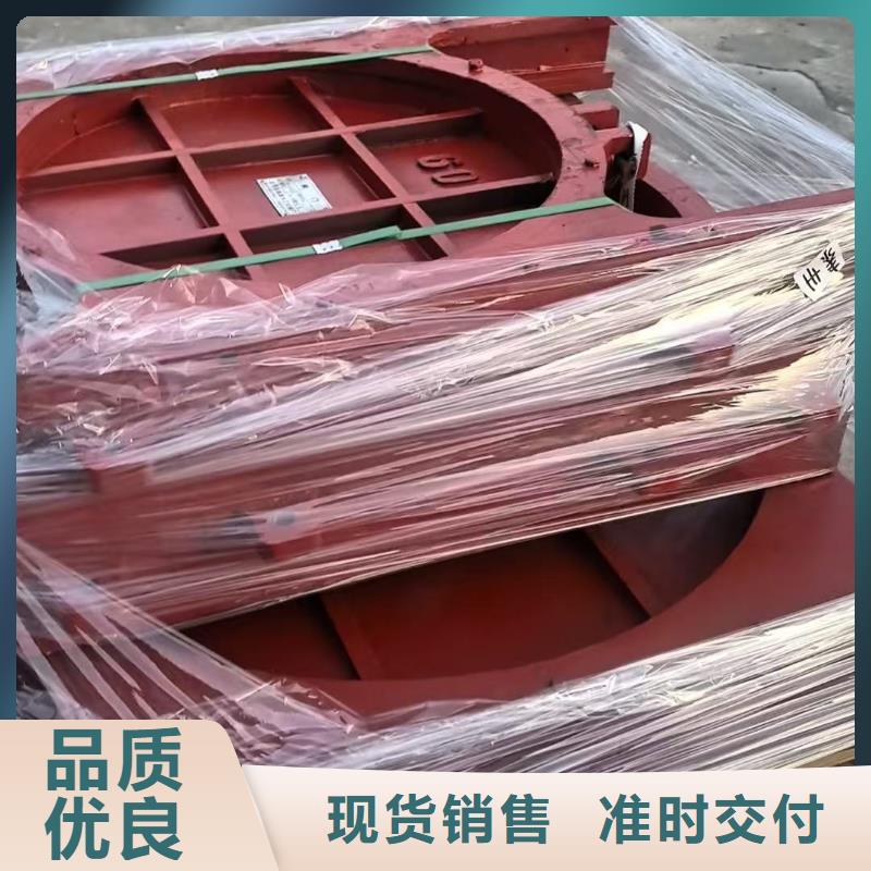 啟閉機(jī)閘門-圓形閘門直徑1.8米源頭廠家