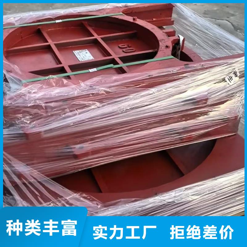 七星關區機門一體鑄鐵閘門廠家報價