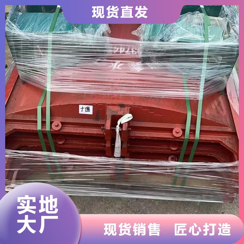 渠道閘門-螺桿式閘門啟閉機(jī)源頭廠家