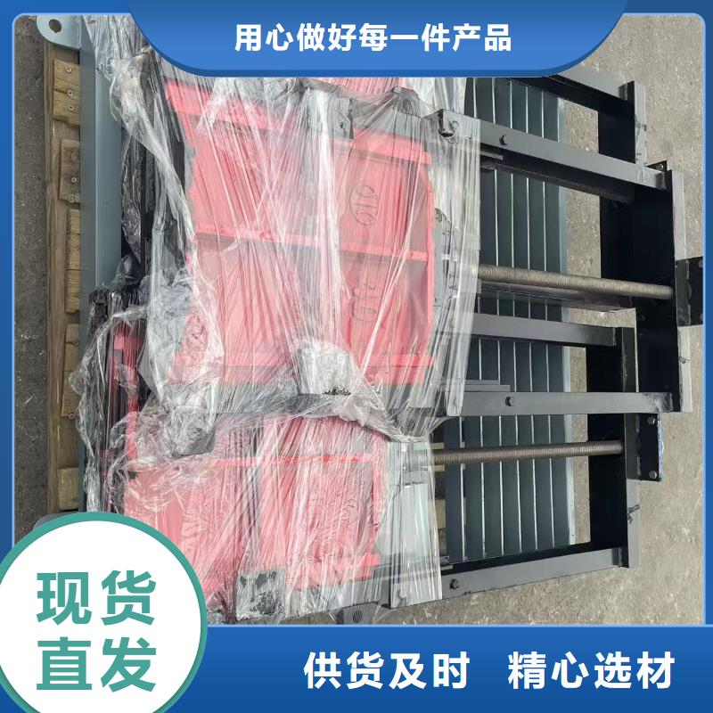渠道閘門-水電站水渠鑄鐵閘門直供價優(yōu)