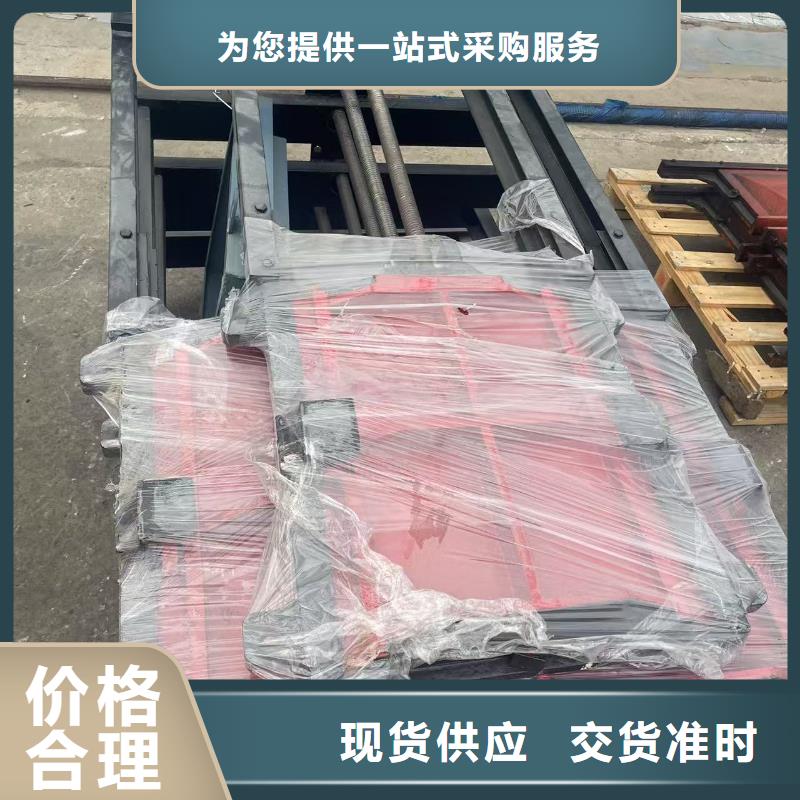 啟閉機閘門-景觀鑄鐵閘門創新