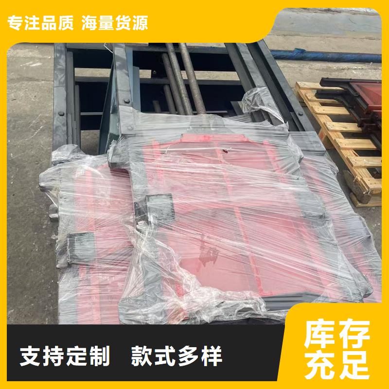 启闭机闸门品牌:瑞鑫启闭机铸铁闸门清污机钢闸门拍门水工机械厂
