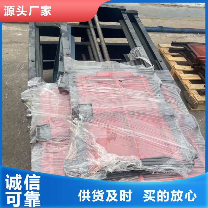 平面拱形闸门-300圆形铸铁闸门值得信赖