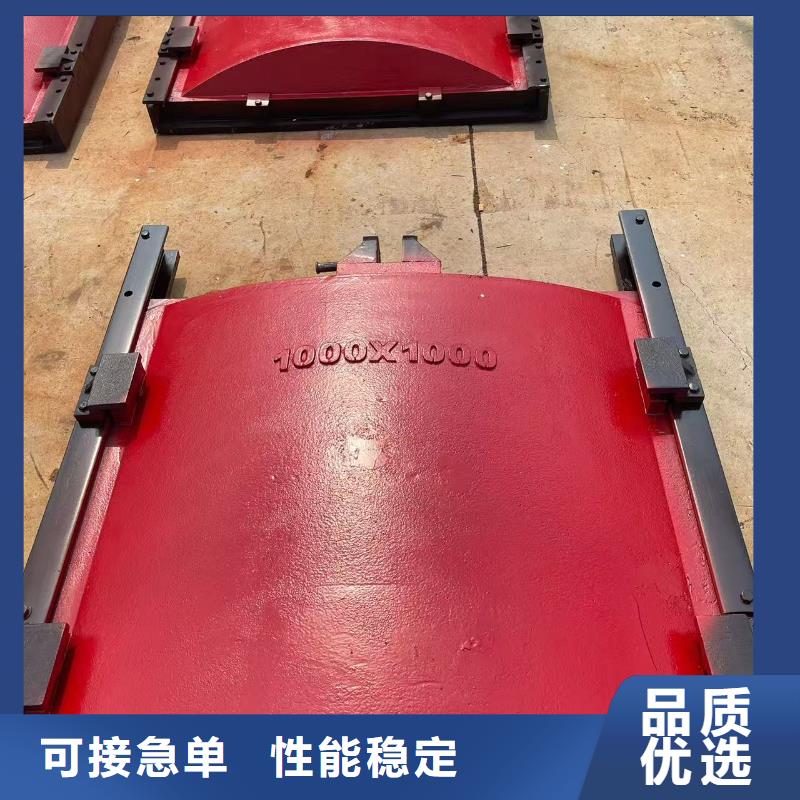 啟閉機閘門-pz鑲銅鑄鐵圓形閘門口碑極佳
