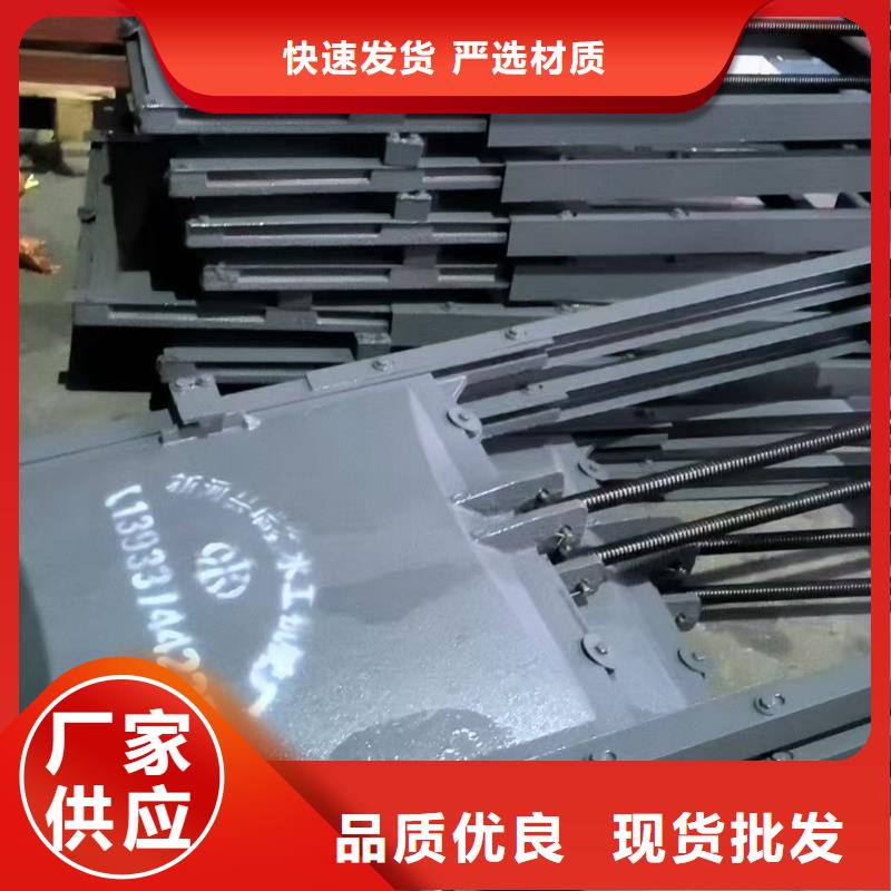 污水處理閘門閘門啟閉機口碑良好