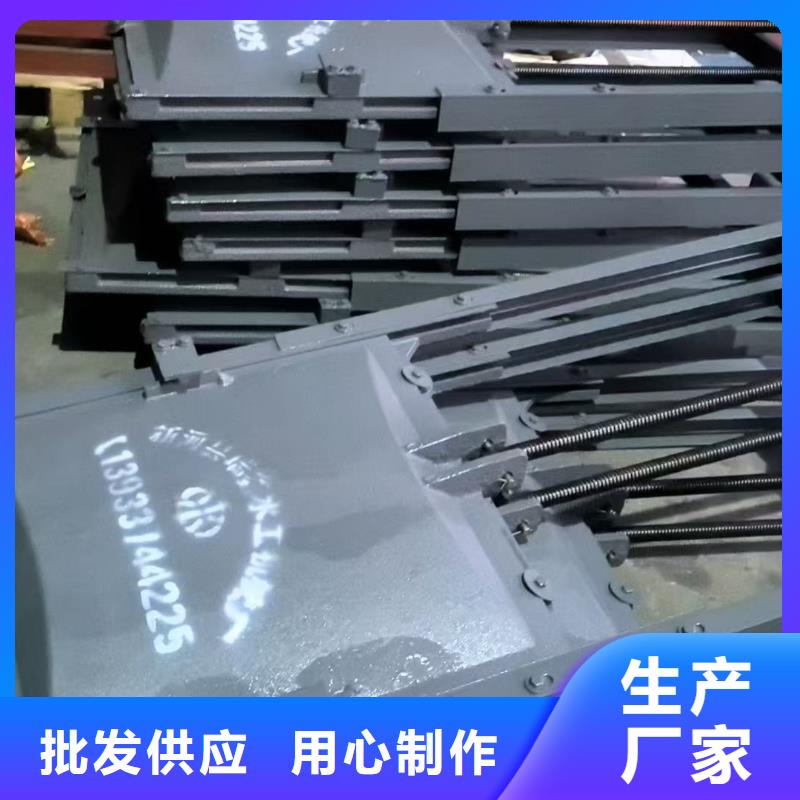 铸铁闸门-1.2×1.2农田闸门24小时售后服务