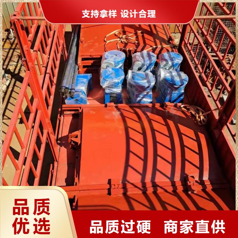 2025出廠價#水利鑄鐵閘門公司#可配送
