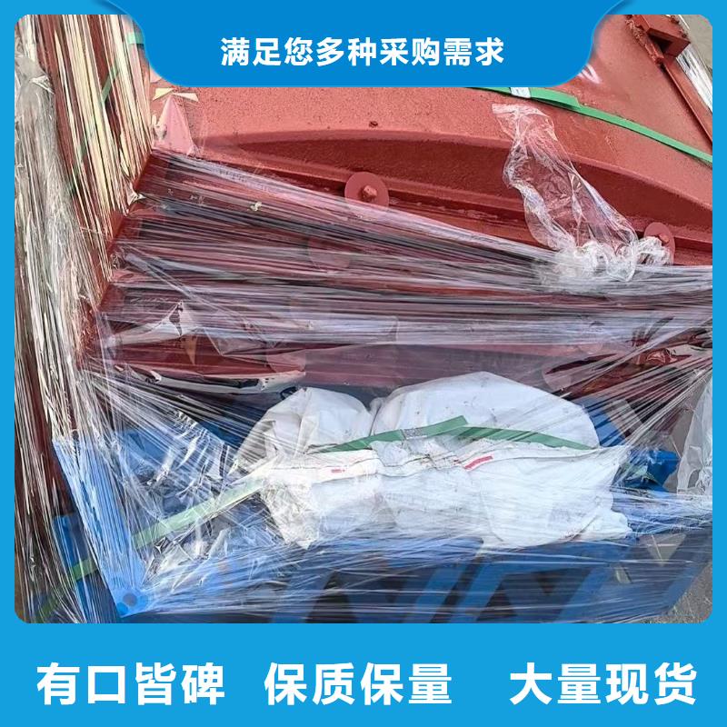 淶源縣管道閘門