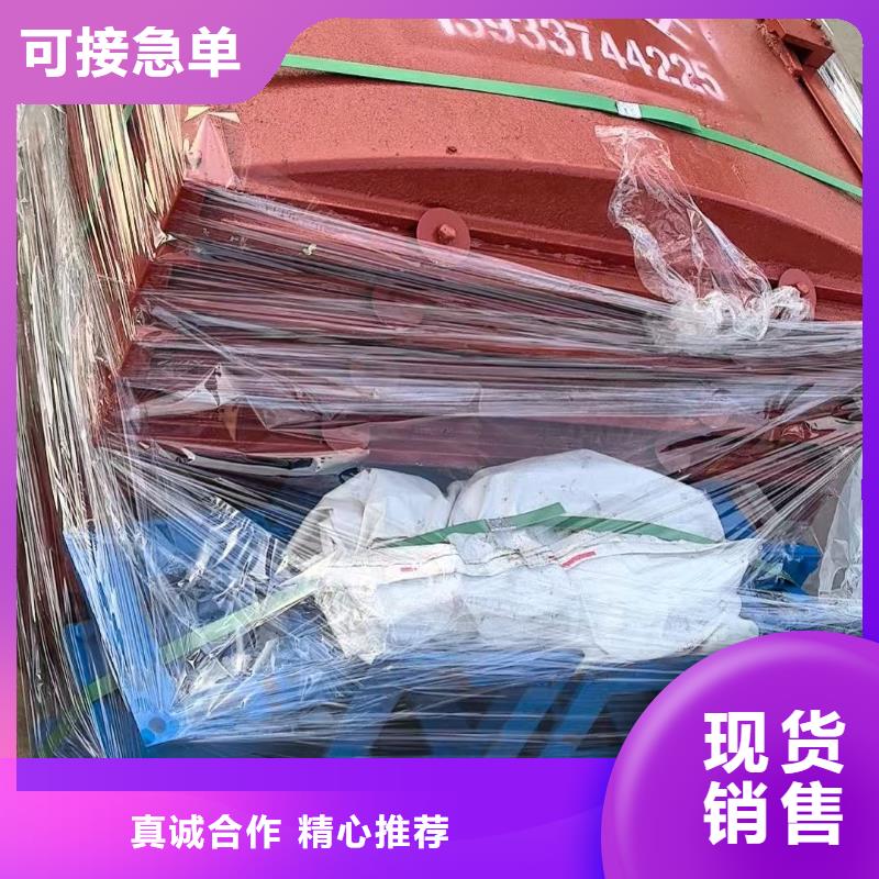 渠道閘門電動(dòng)起閉機(jī)
