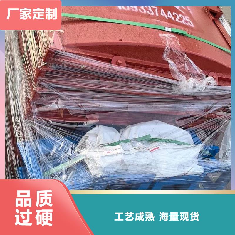 支持定制的鑲銅鑄鐵閘門基地