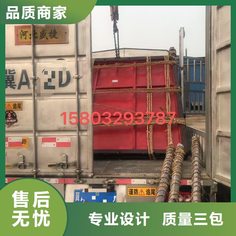 節(jié)能型拍門[制造生產(chǎn)商]