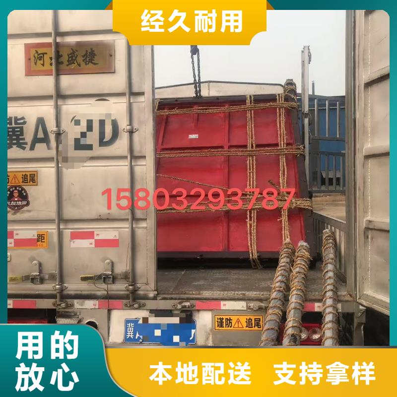 河道鑄鐵閘門-止水帶橡膠服務貼心