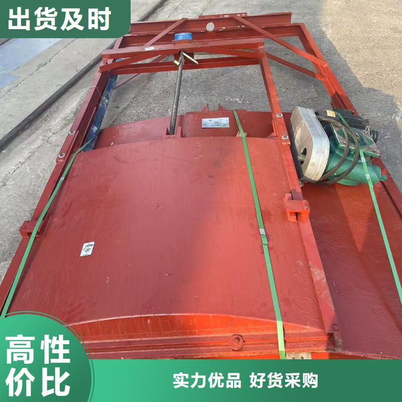 白沙縣鑄鐵鑲銅閘門-PGZ渠道鑄鐵閘門值得信賴