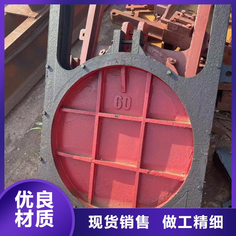 河道铸铁闸门-闸门与启闭机靠谱
