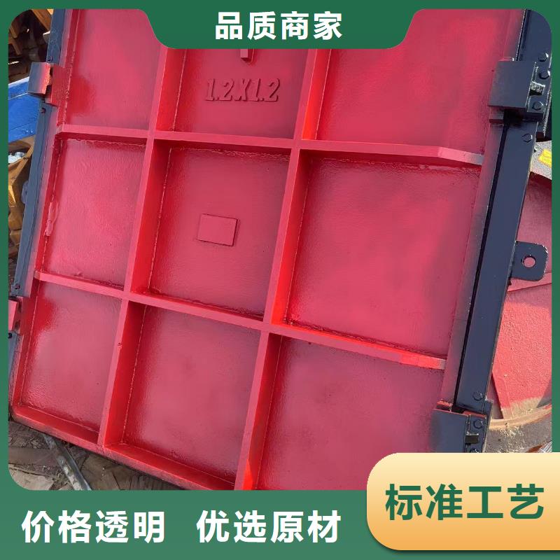 启闭机闸门-1.5米圆形铸铁闸门一站式解决方案