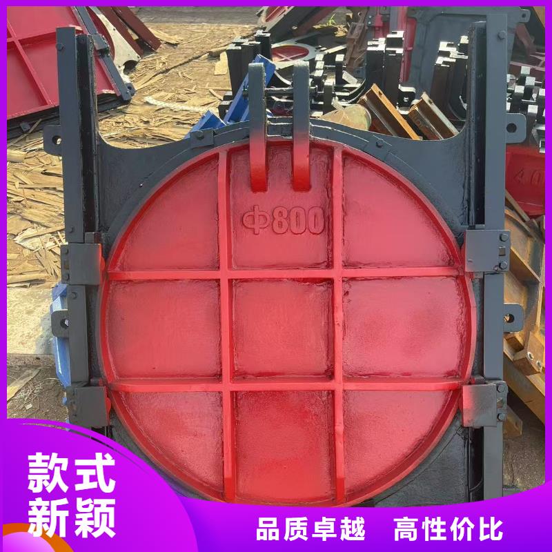 懷安縣鑄鐵閘門[生產廠家在哪里]