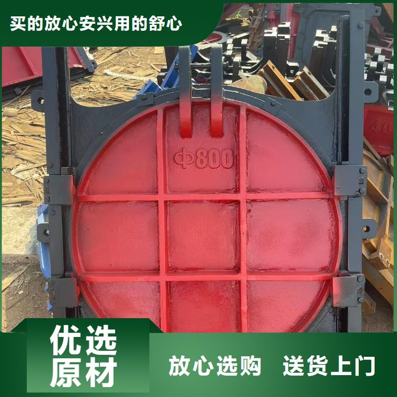 鑄鐵鑲銅閘門-小型農田水泥田口閘門老品牌