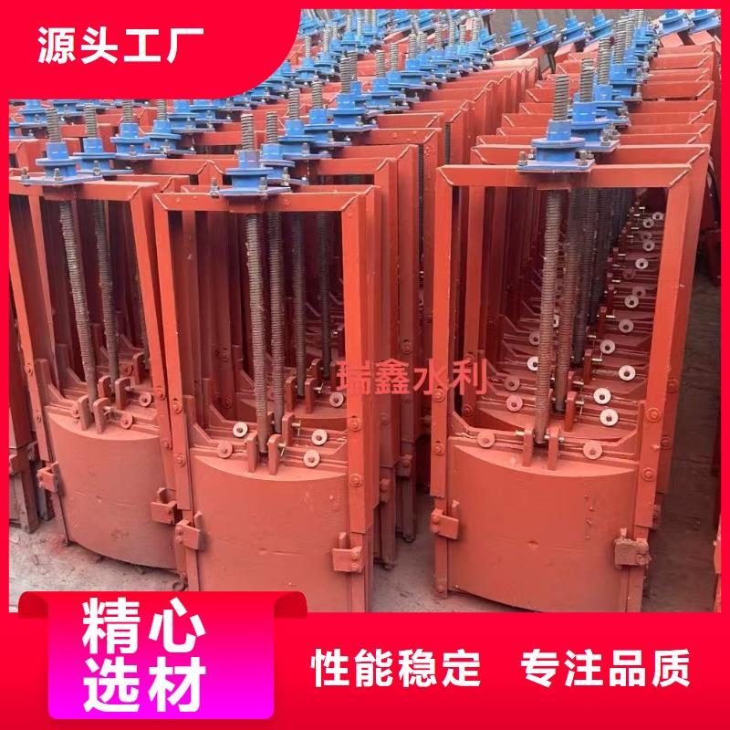 销售2*2.5米铸铁闸门PGZ的本地厂家