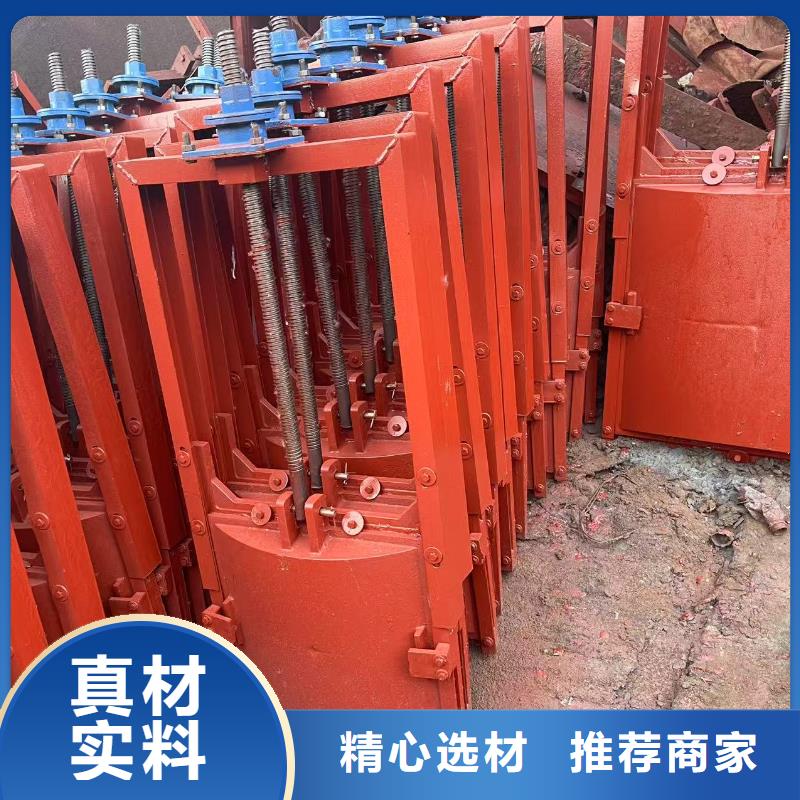 优质双止水铸铁滑动闸门的批发商