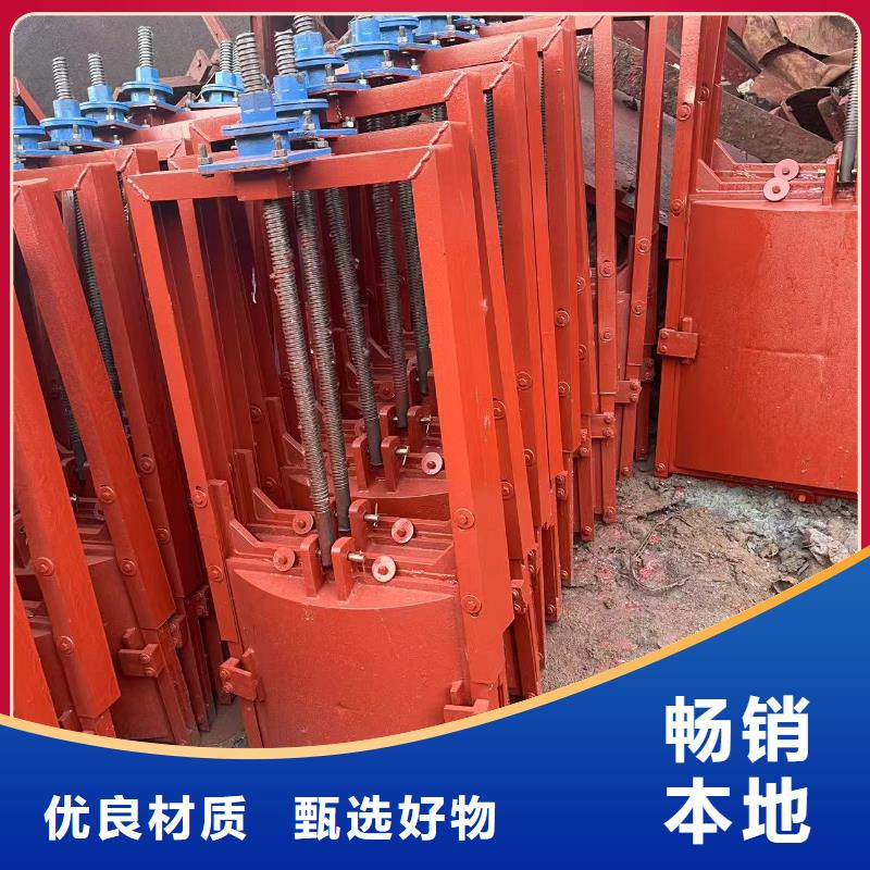 臨高縣鑄鐵閘門-異形鑄鐵雙向止水閘門終身維護(hù)