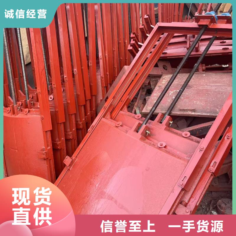 河道鑄鐵閘門-PZ雙向止水鑄鐵鑲銅閘門口碑極佳