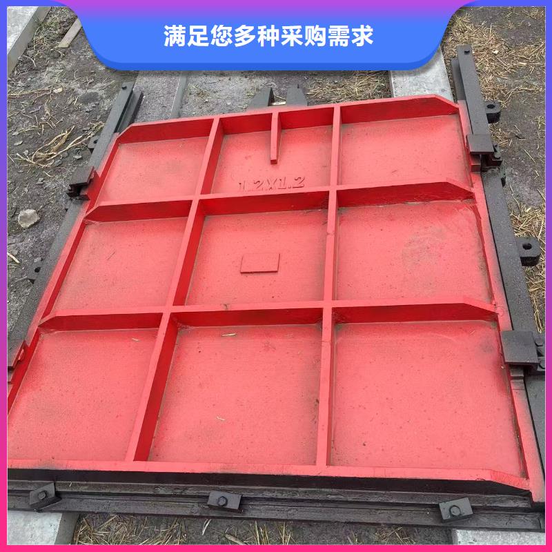 定制1.2×1.2農(nóng)田閘門_精選廠家
